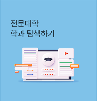 school logo image